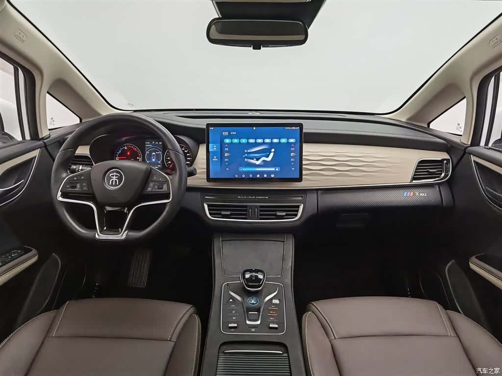 BYD Song, 2022 все фото
