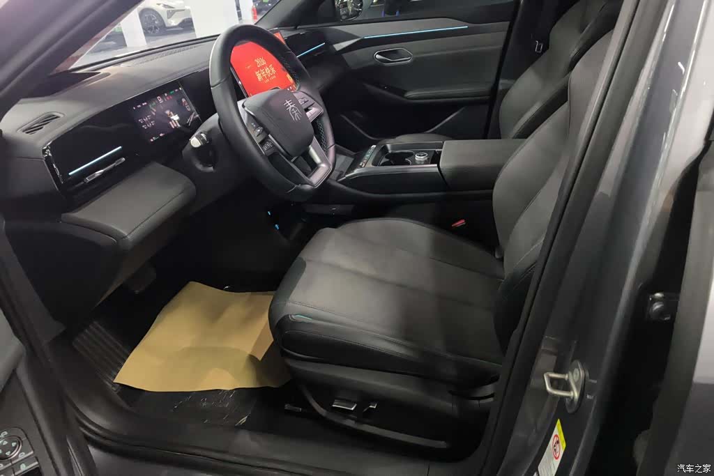 BYD Qin, 2025 9