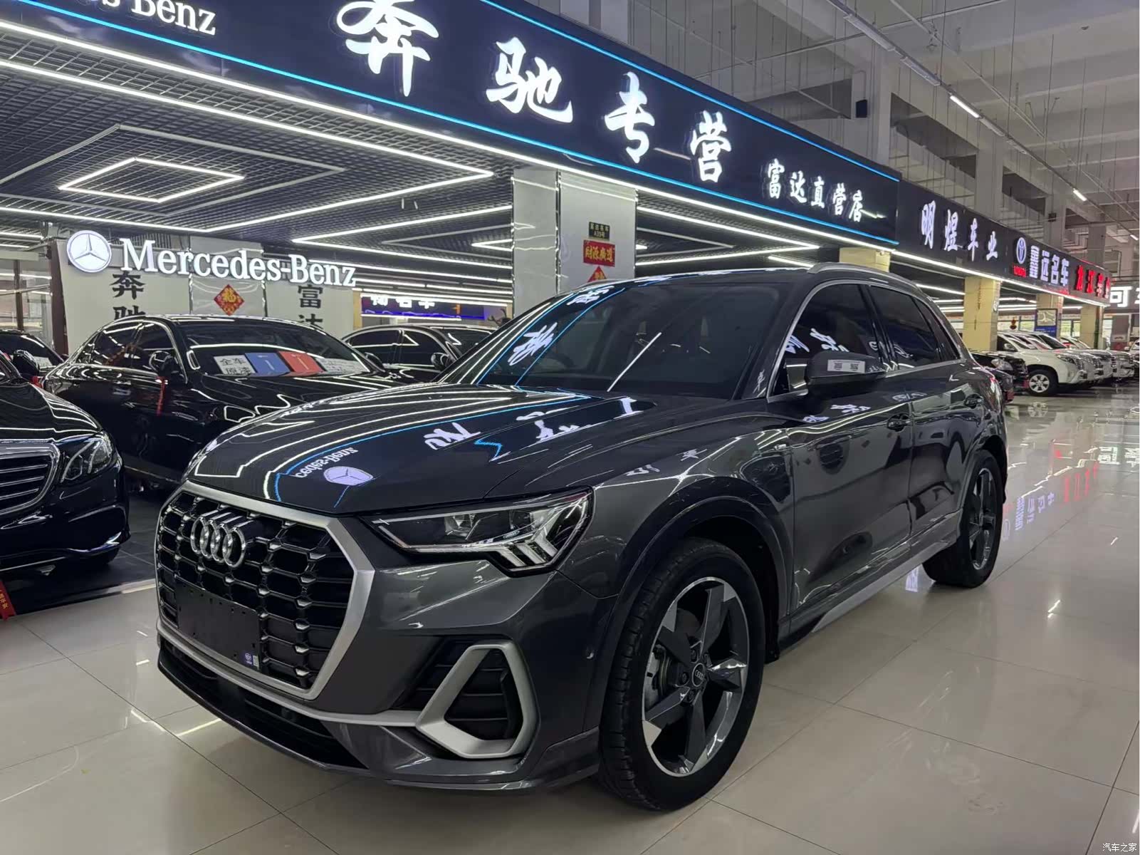 Audi Q3, 2022 1