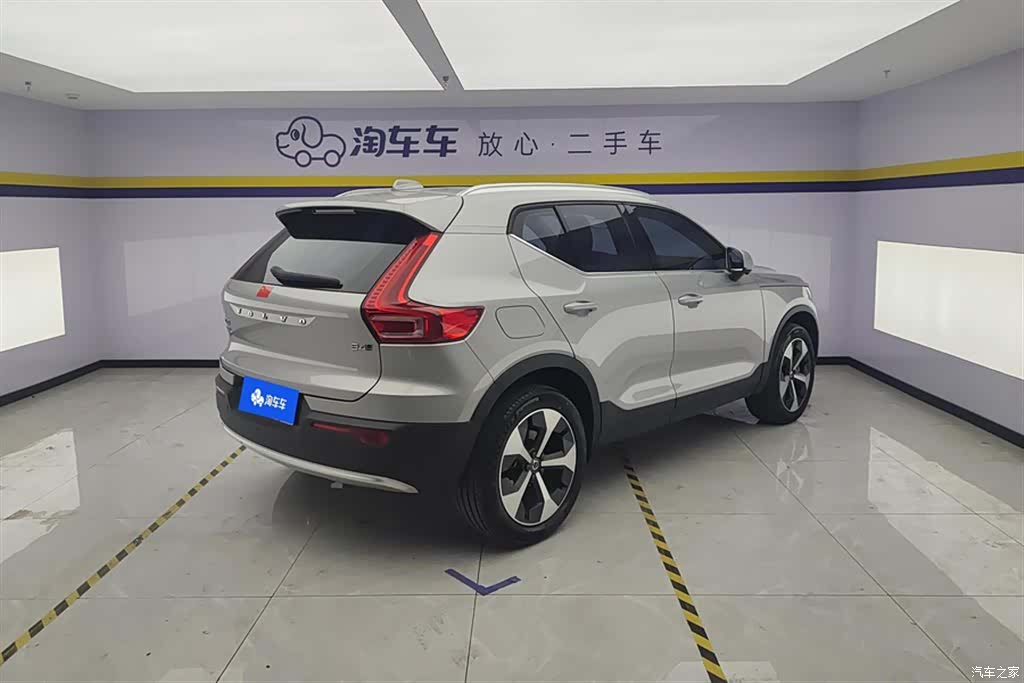 Volvo XC40, 2023 3