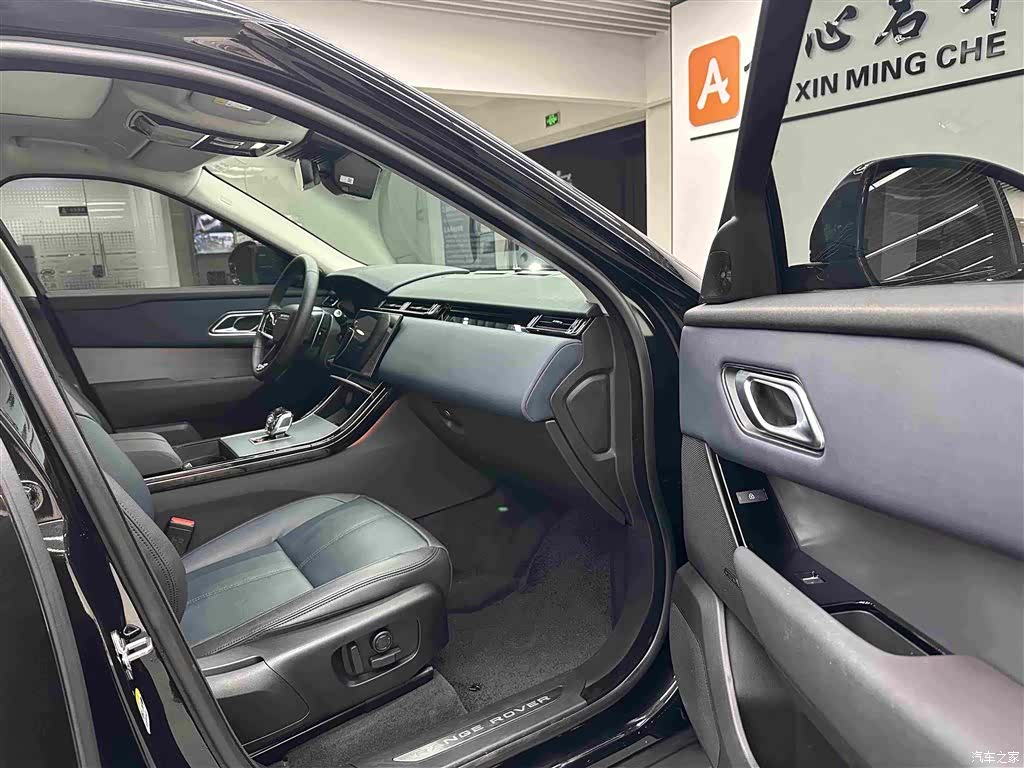 Land Rover Range Rover, 2024 12