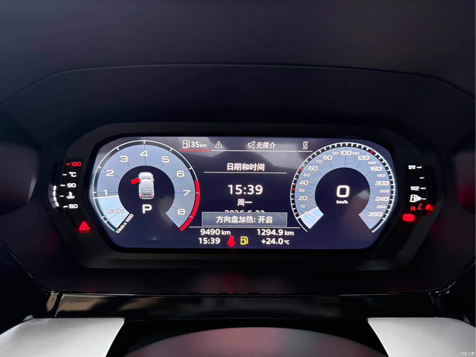 Audi A3, 2022 10