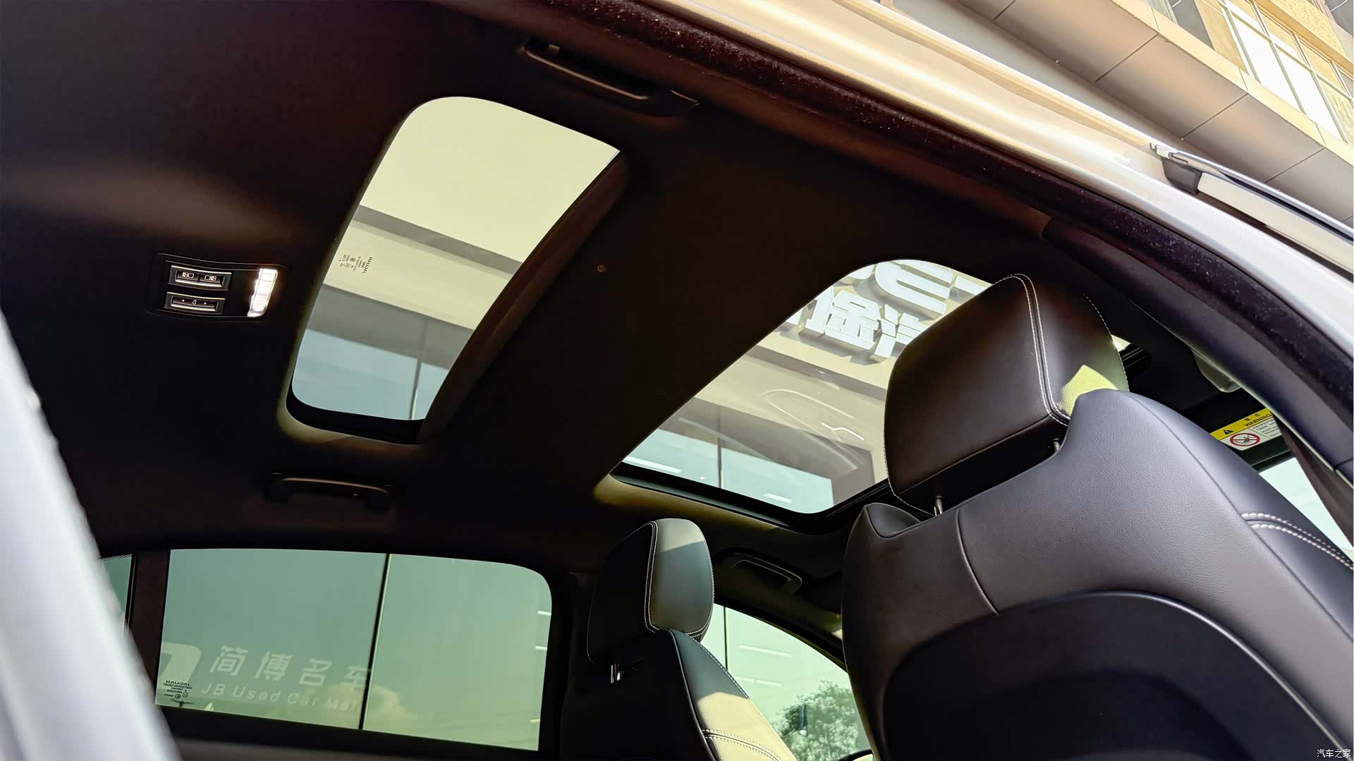 Land Rover XEL, 2020 17