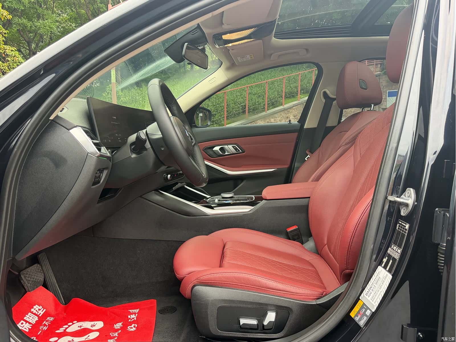 BMW i3, 2023 10