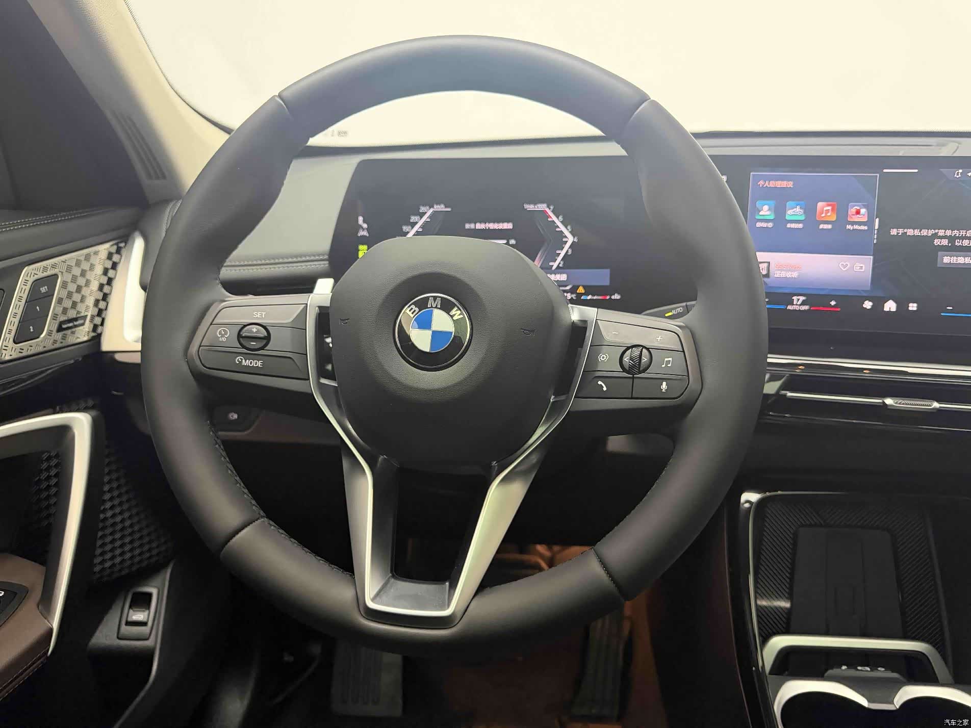 BMW X1, 2024 9