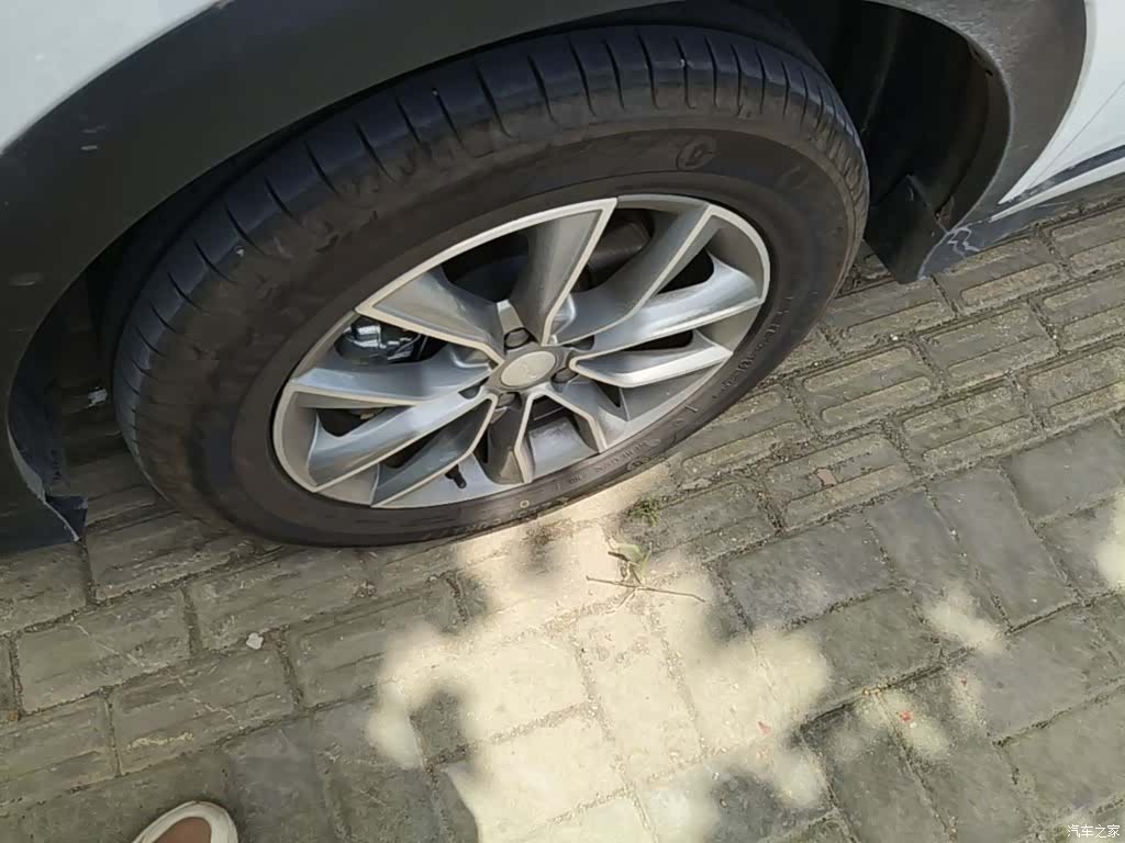 Roewe RX5, 2025 23