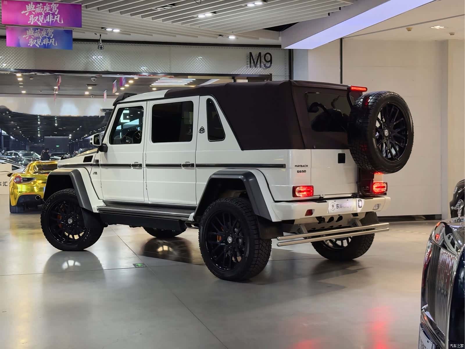Mercedes-Benz G-Class, 2018 4