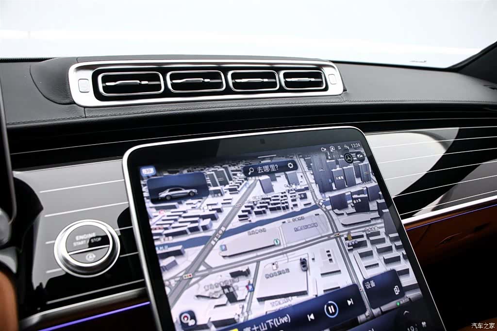 Mercedes-Benz S-Class, 2024 8
