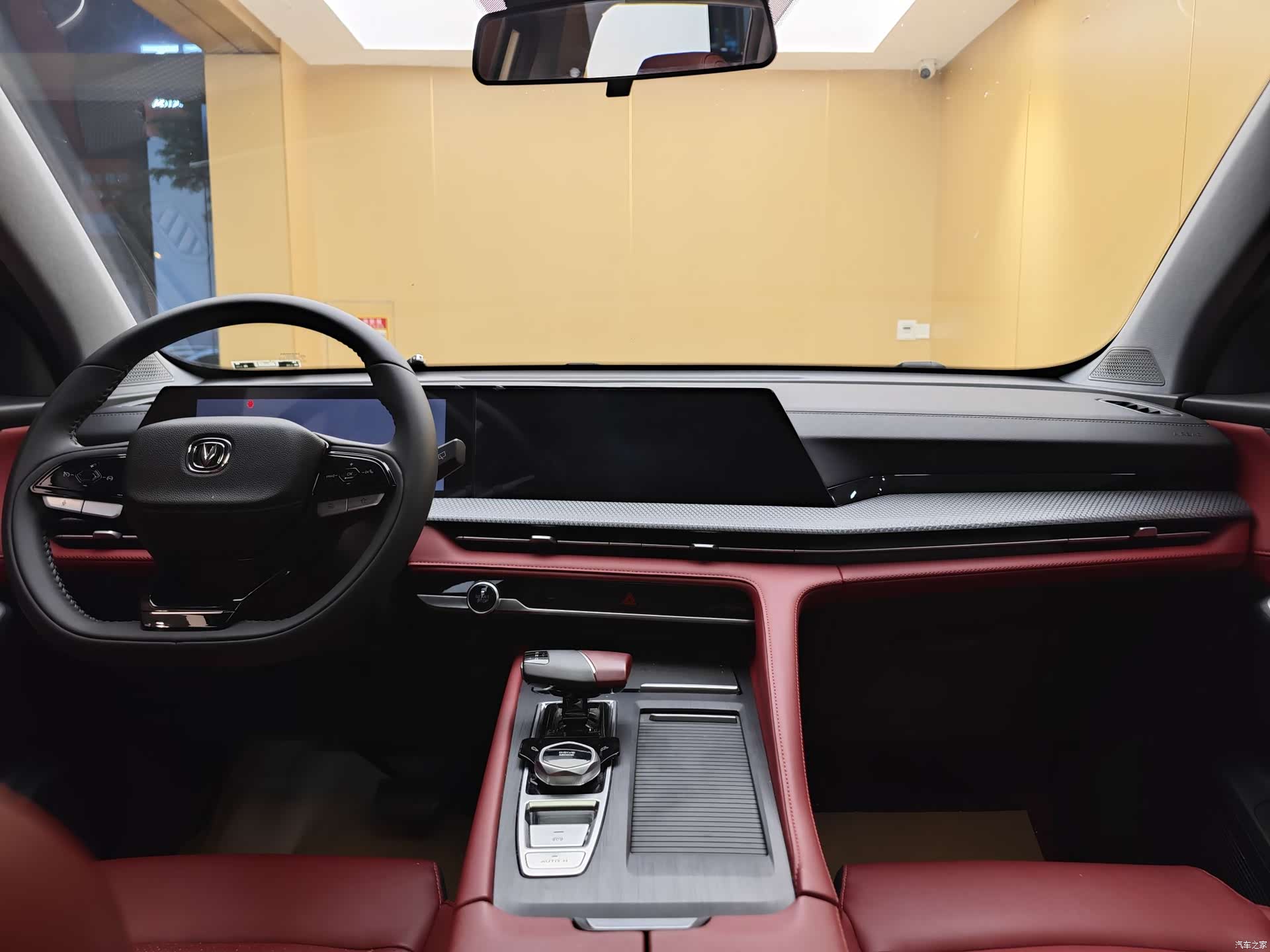 Changan CS75, 2024 20