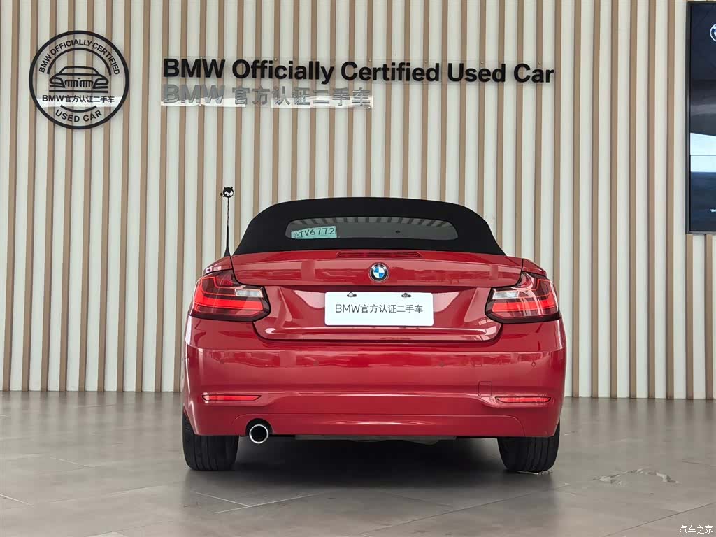 BMW 2 Series, 2017 все фото