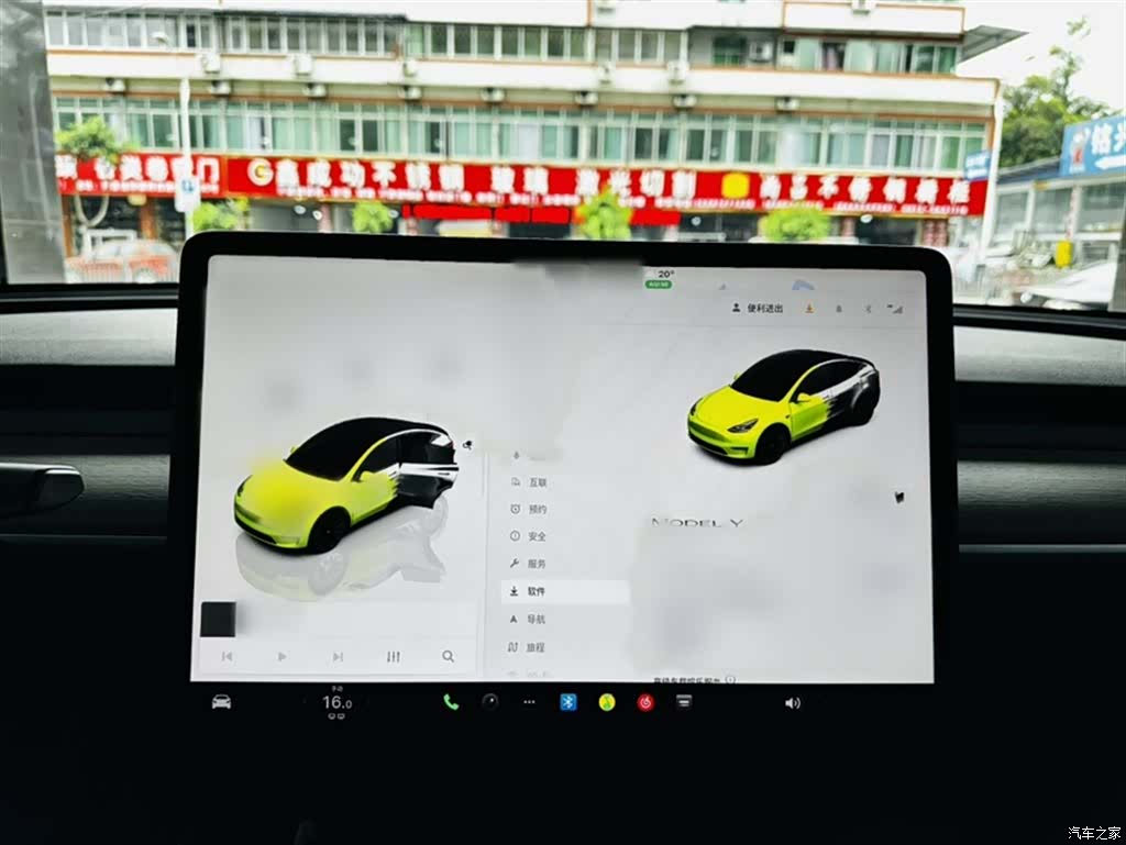 Tesla Model Y, 2022 24
