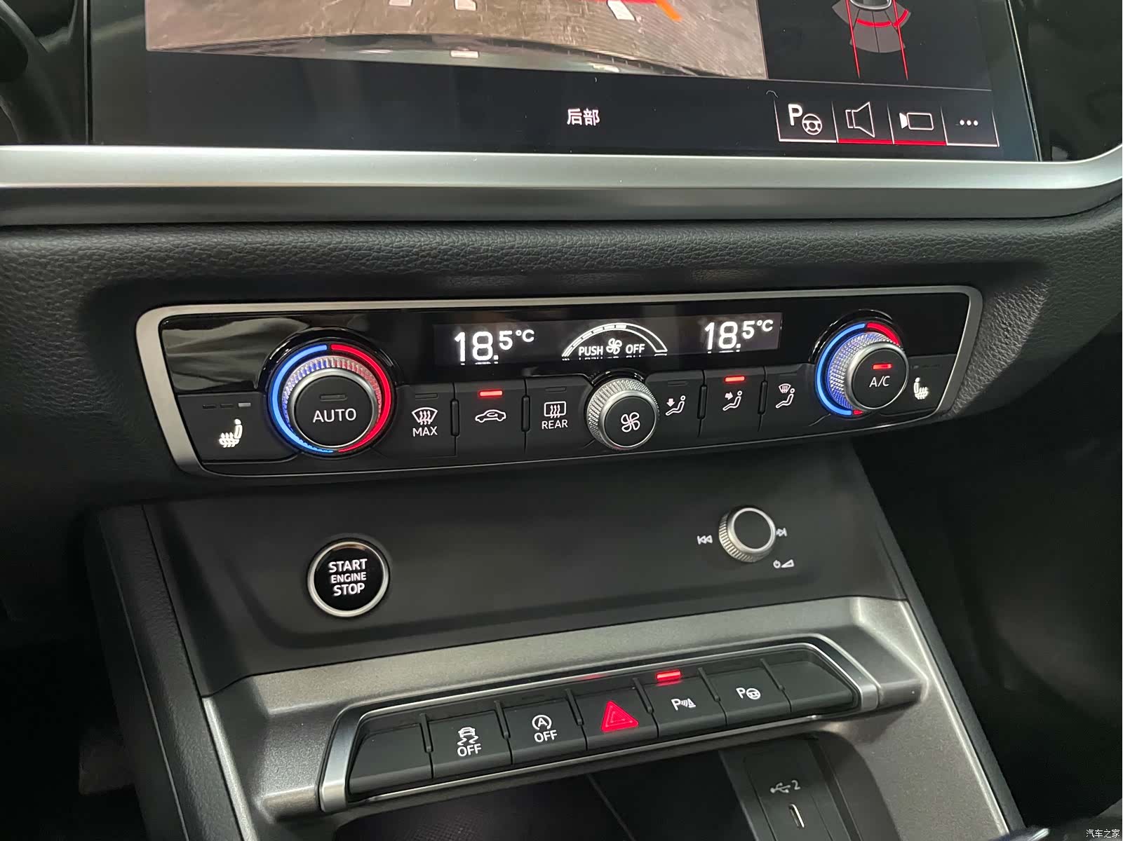 Audi Q3, 2022 14