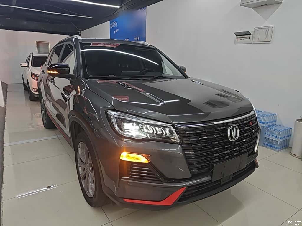 Changan CS75, 2023 4