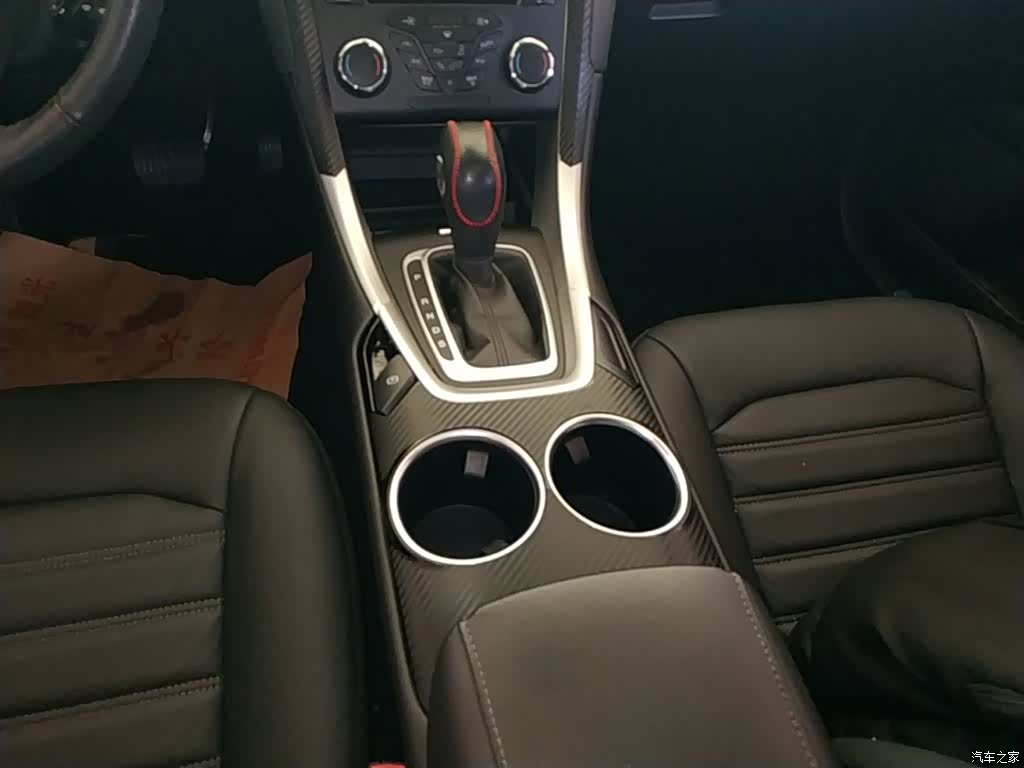 Ford Mondeo, 2015 14