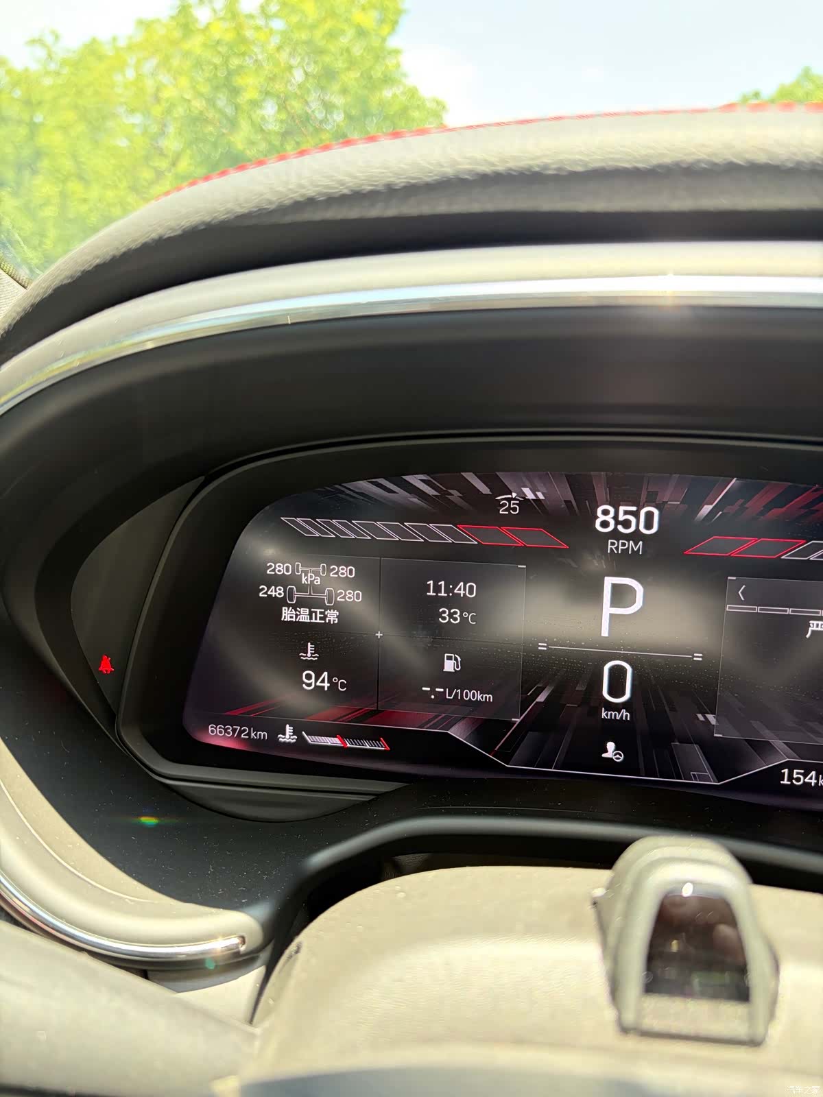 Cadillac CT5, 2022 8
