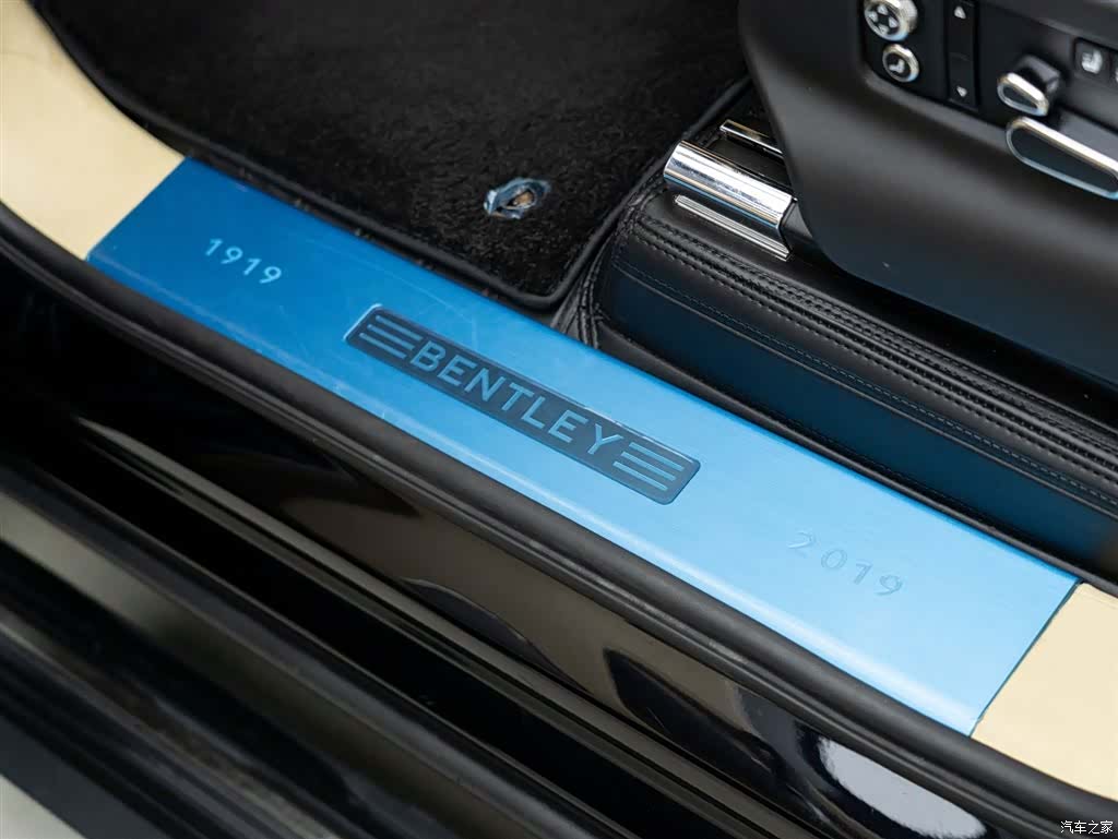 Bentley Bentayga, 2020 12