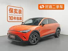 smart����#3 2023�� Pulse������