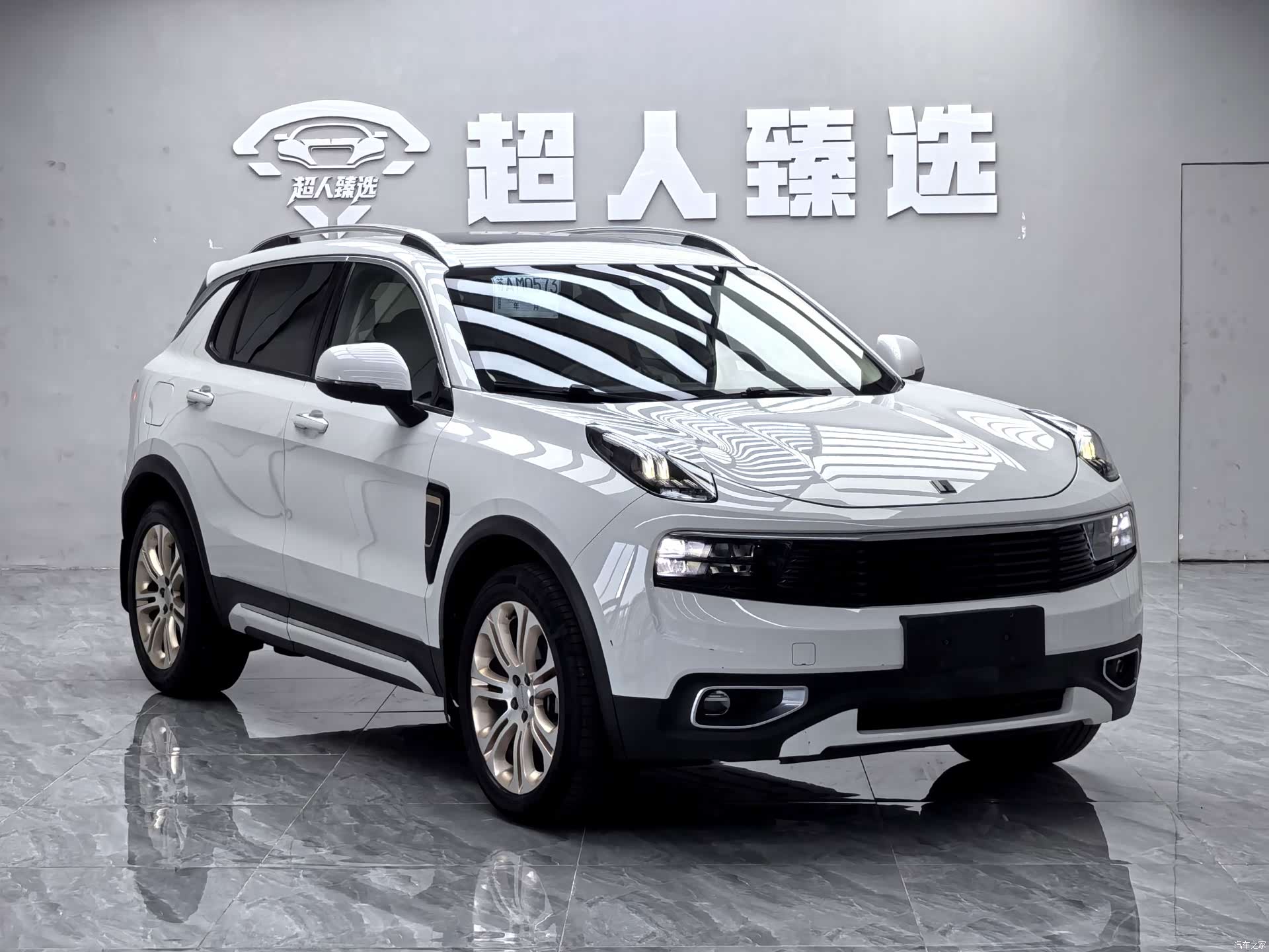 Lynk & Co 01, 2018 3