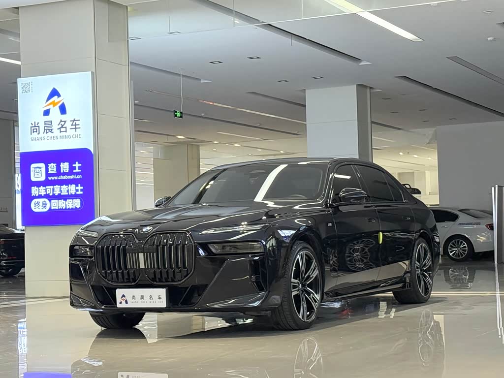 BMW 7 Series