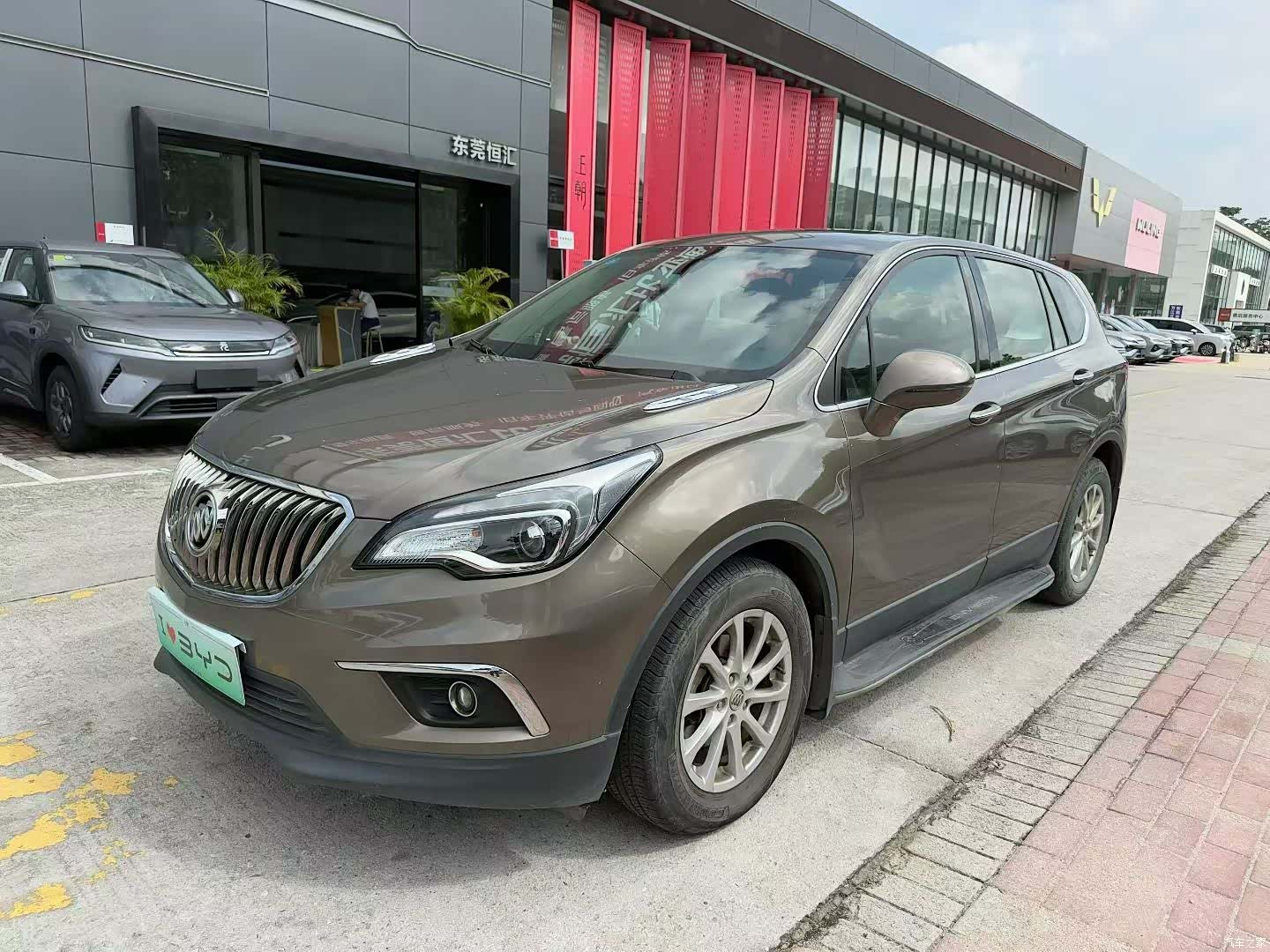 Buick Envision Plus, 2015 2