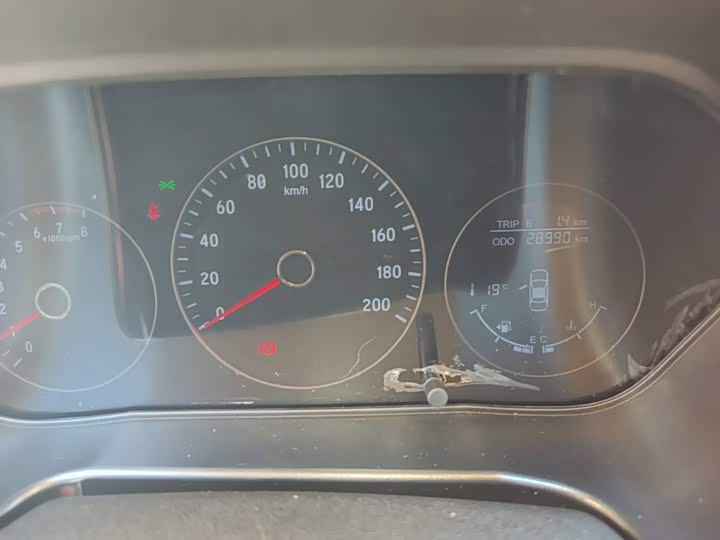 BAIC Huansu S3 2016 S3 L 1.5L МКПП zun xiang xing