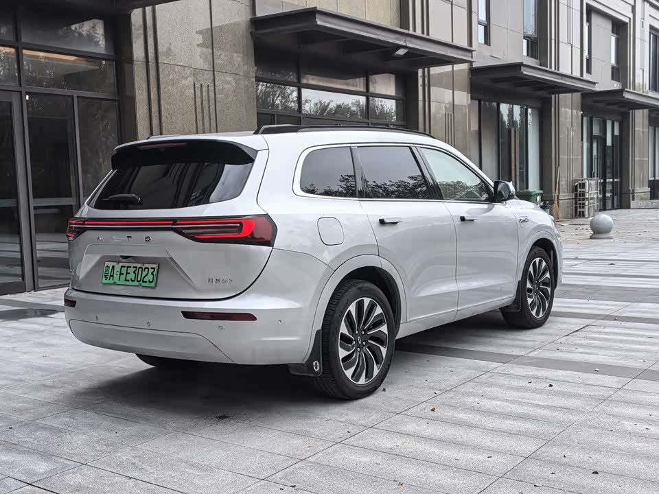 AITO Ask the world M7