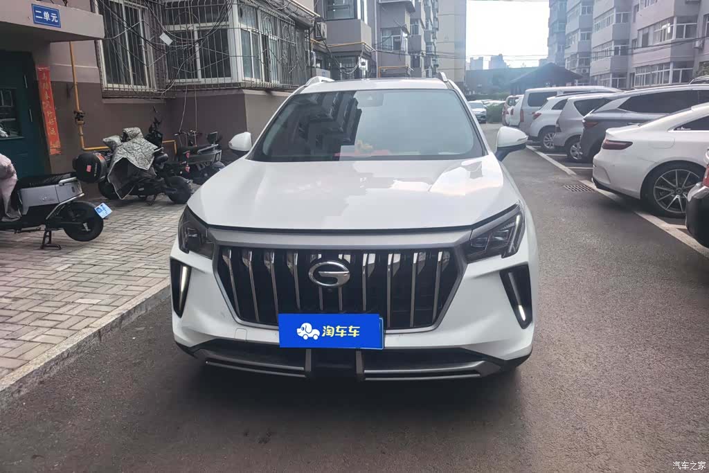 GAC GS4, 2021 2