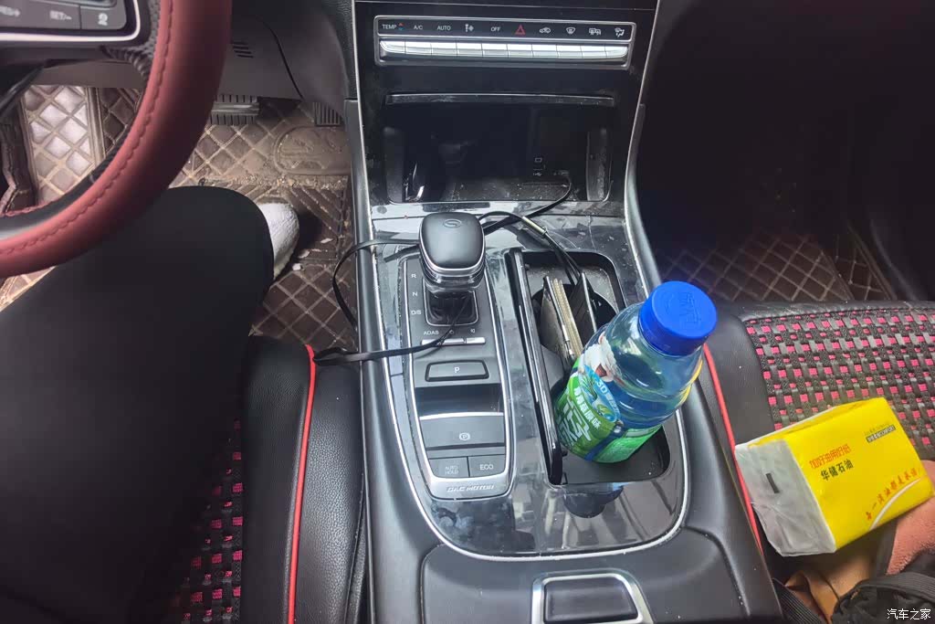 GAC GS4, 2021 16