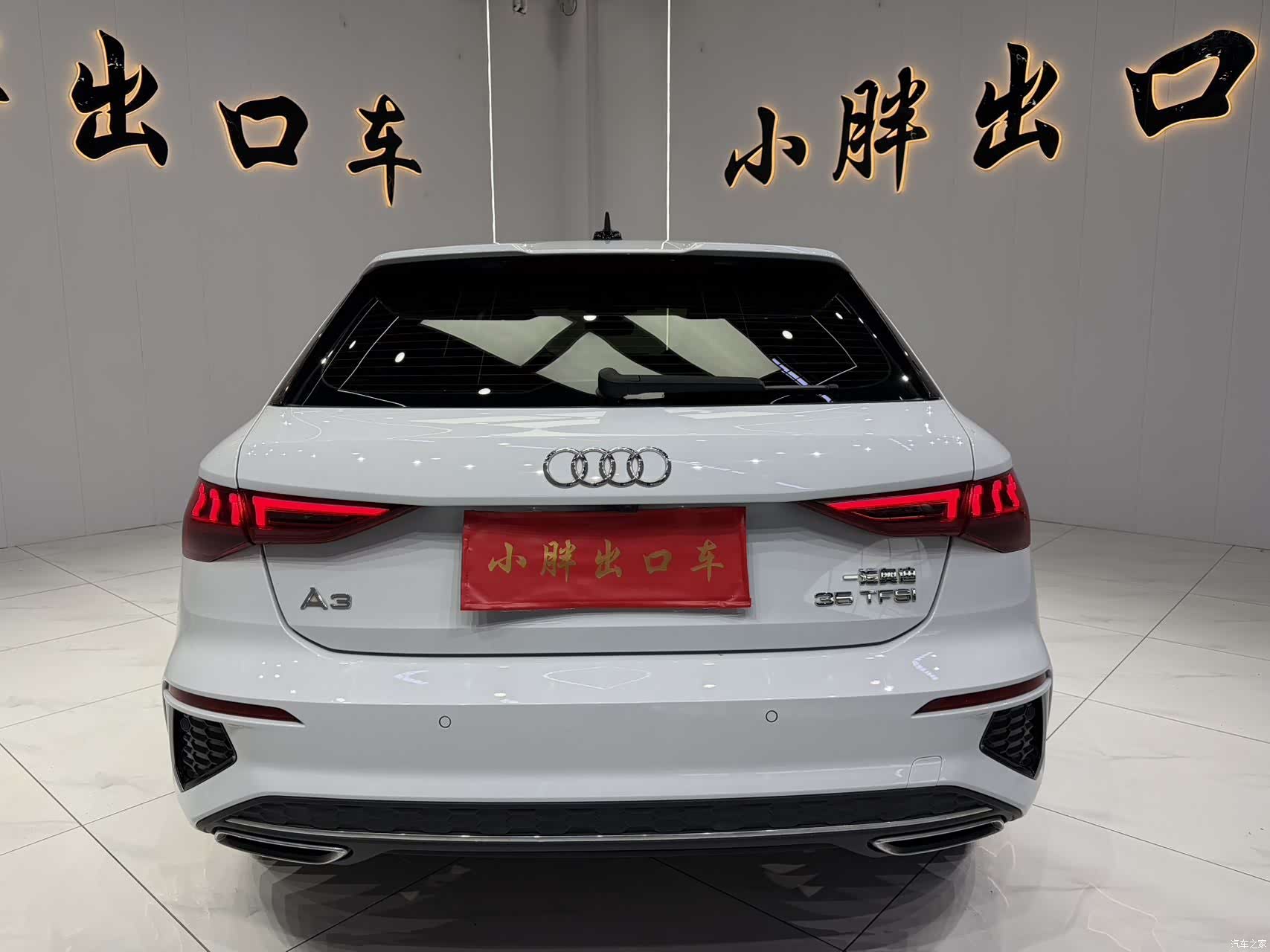 Audi A3, 2022 все фото
