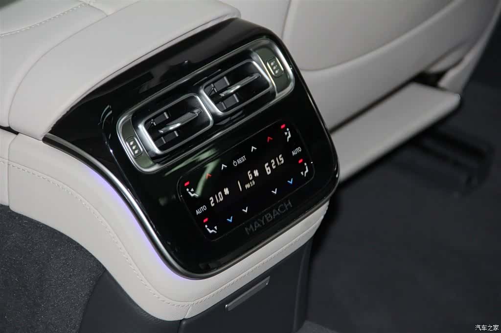 Maybach S-Class, 2025 25