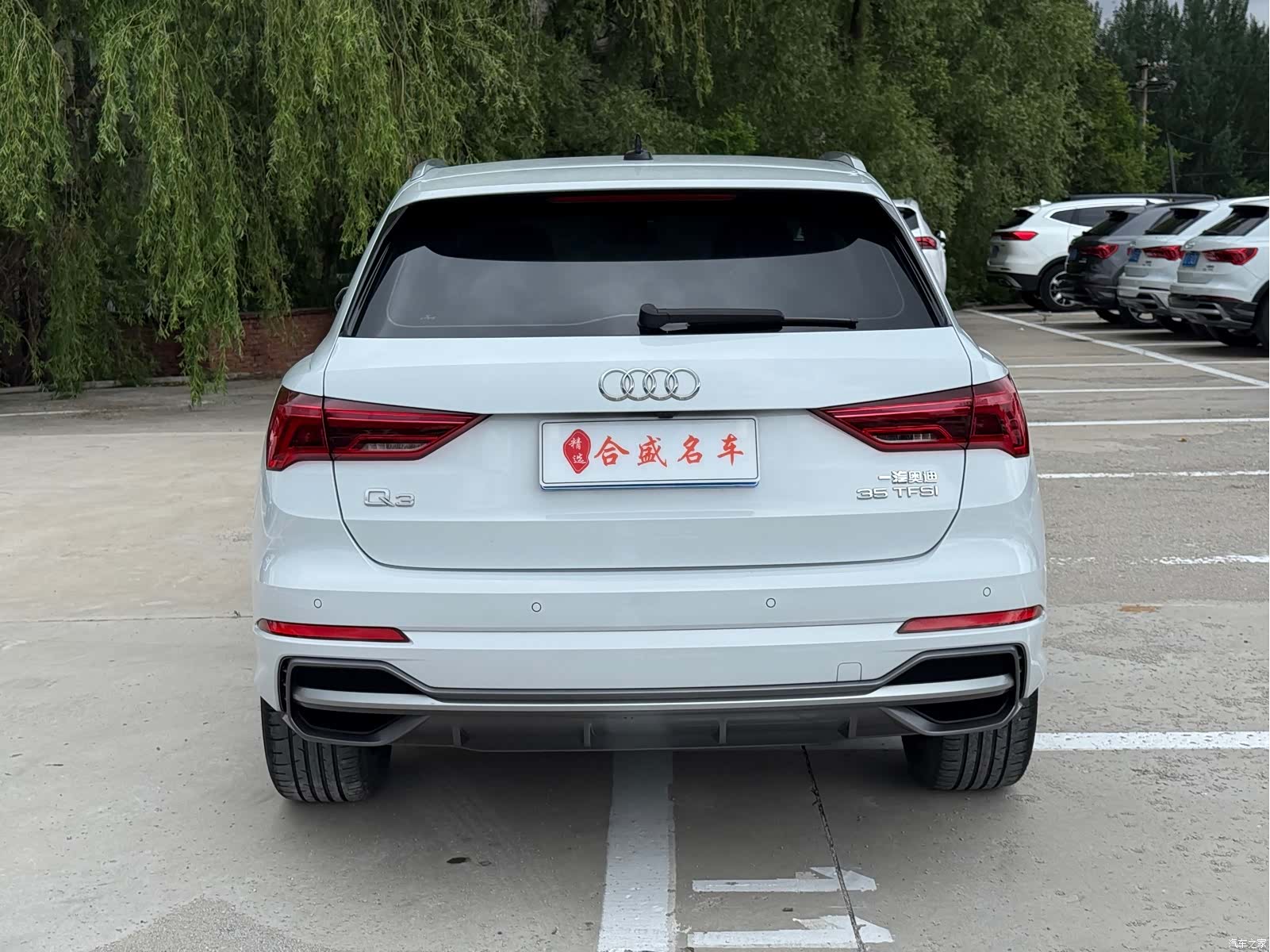 Audi Q3, 2022 4