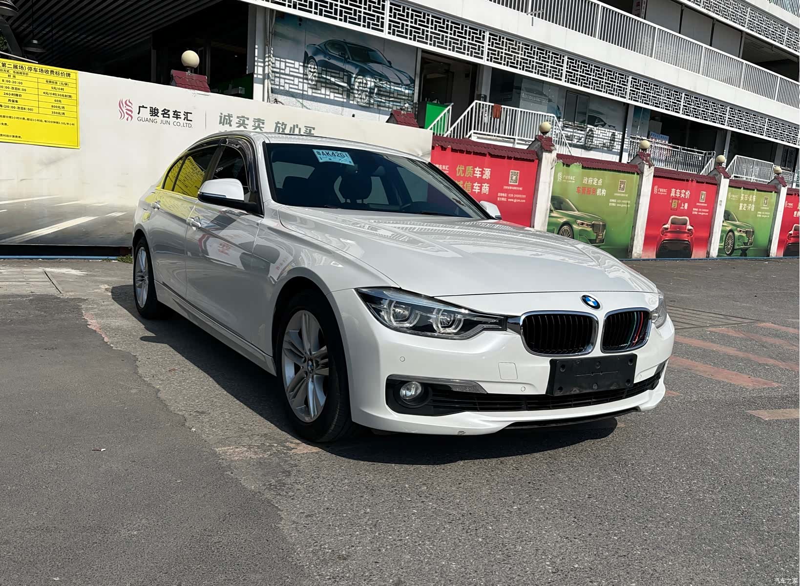 BMW 3 Series, 2016 3