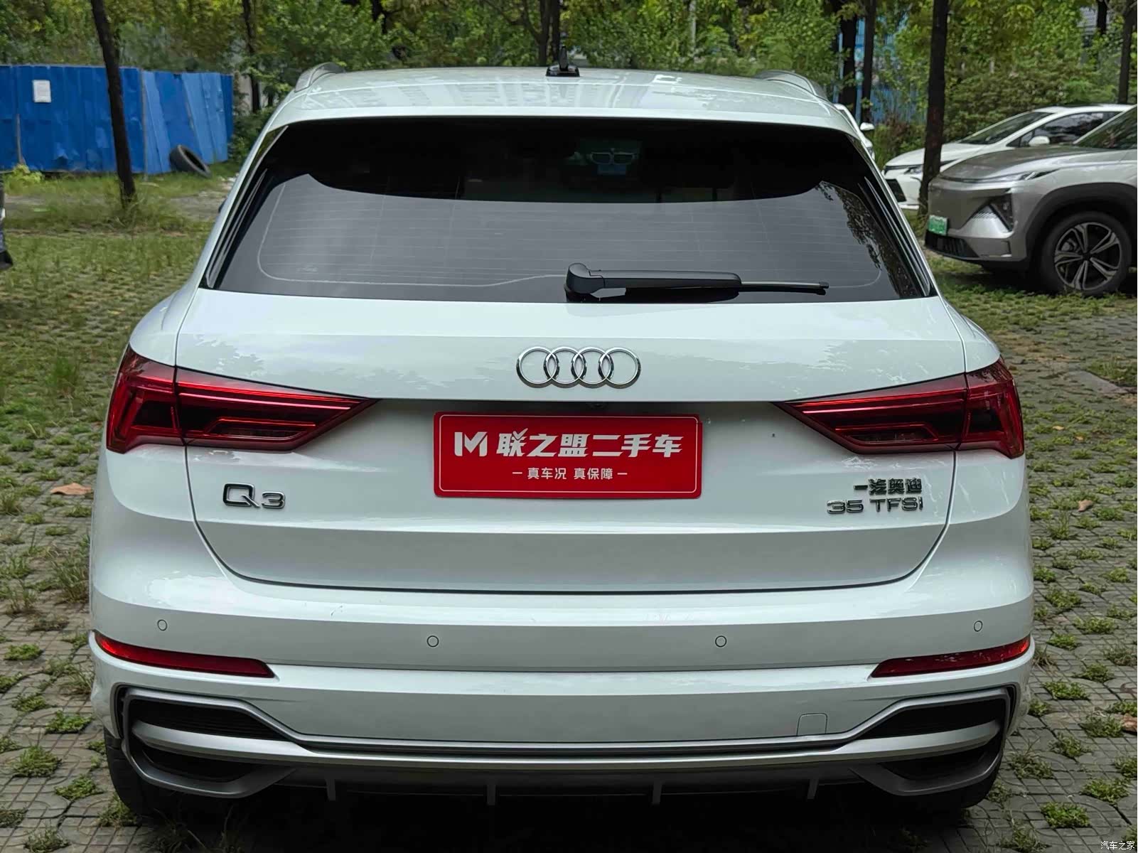 Audi Q3, 2023 все фото