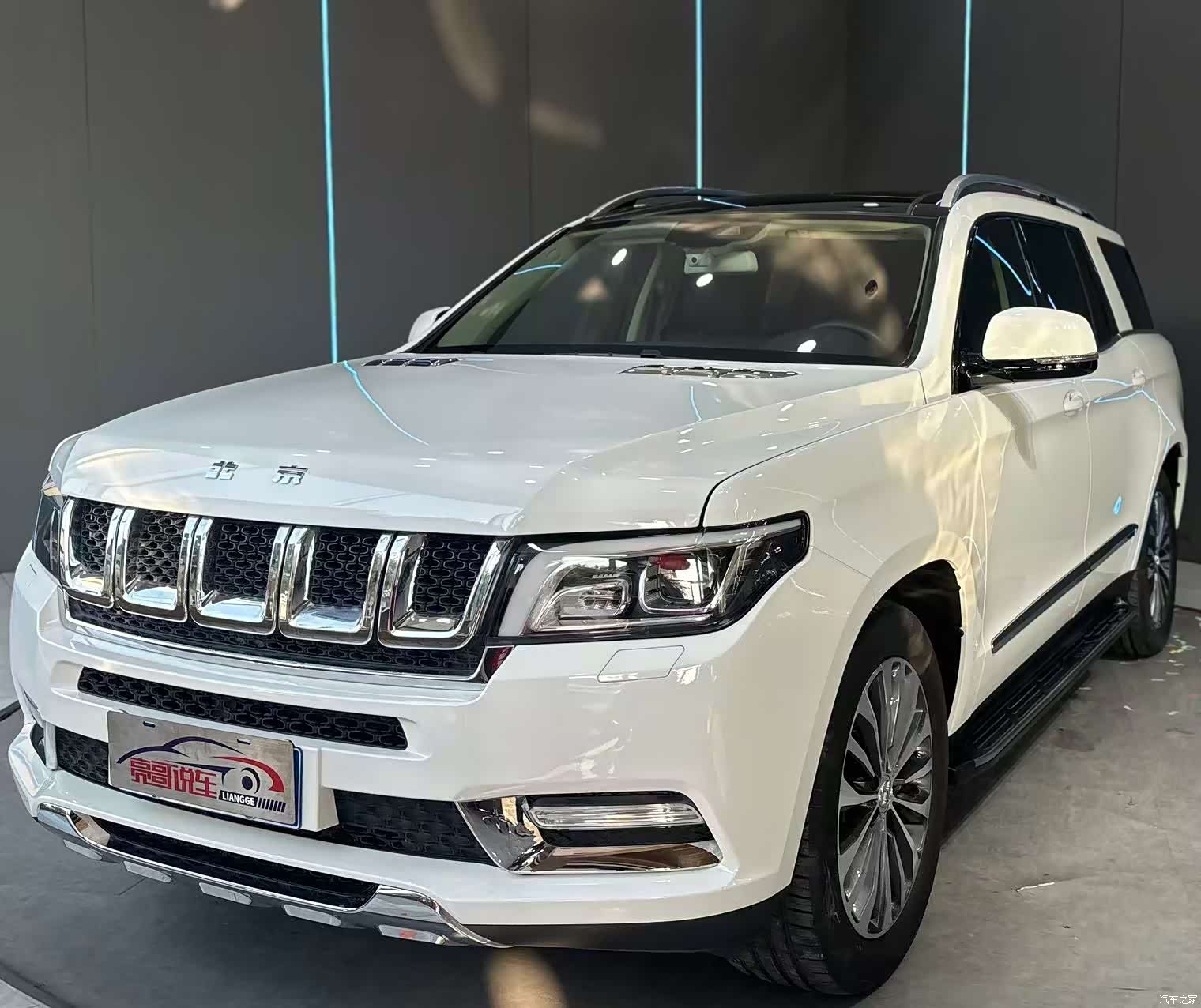 BAIC BJ90