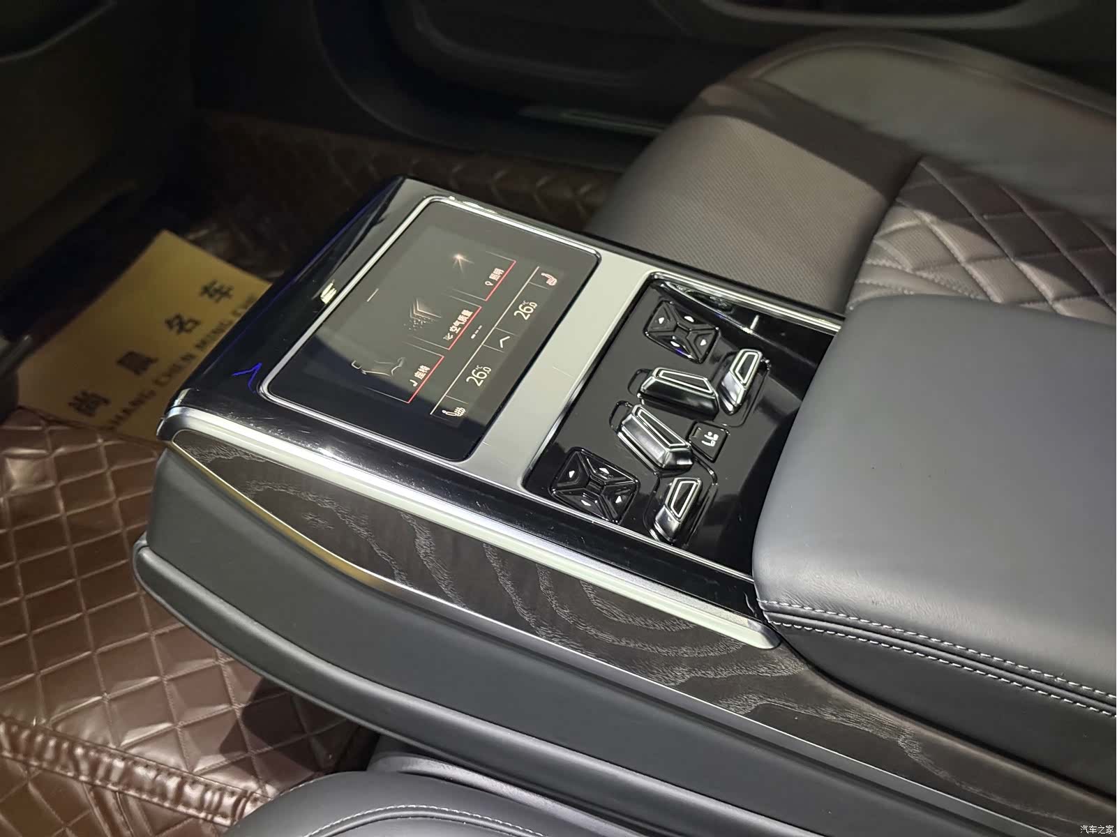 Audi A8L, 2024 11