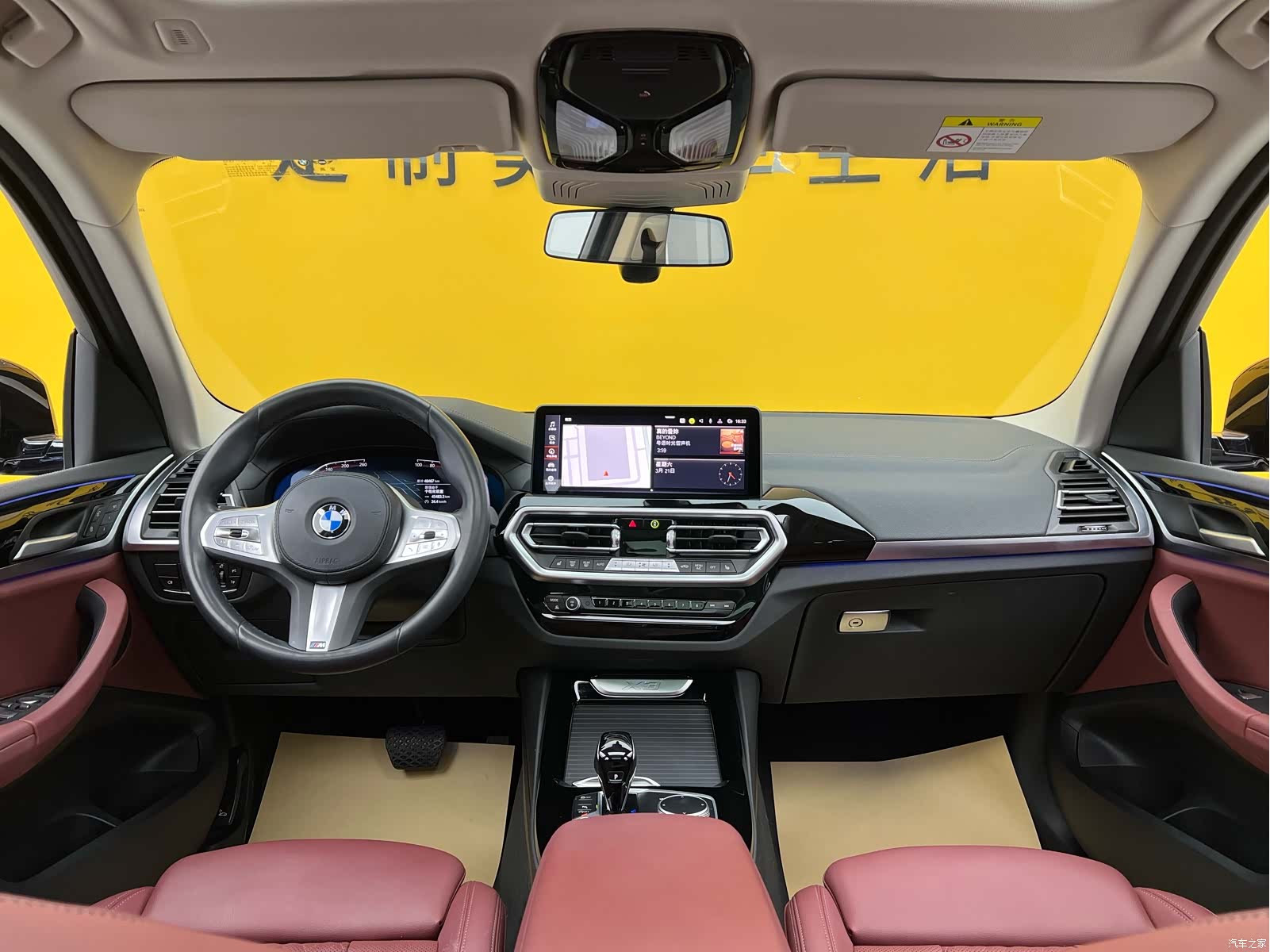 BMW X3, 2023 9