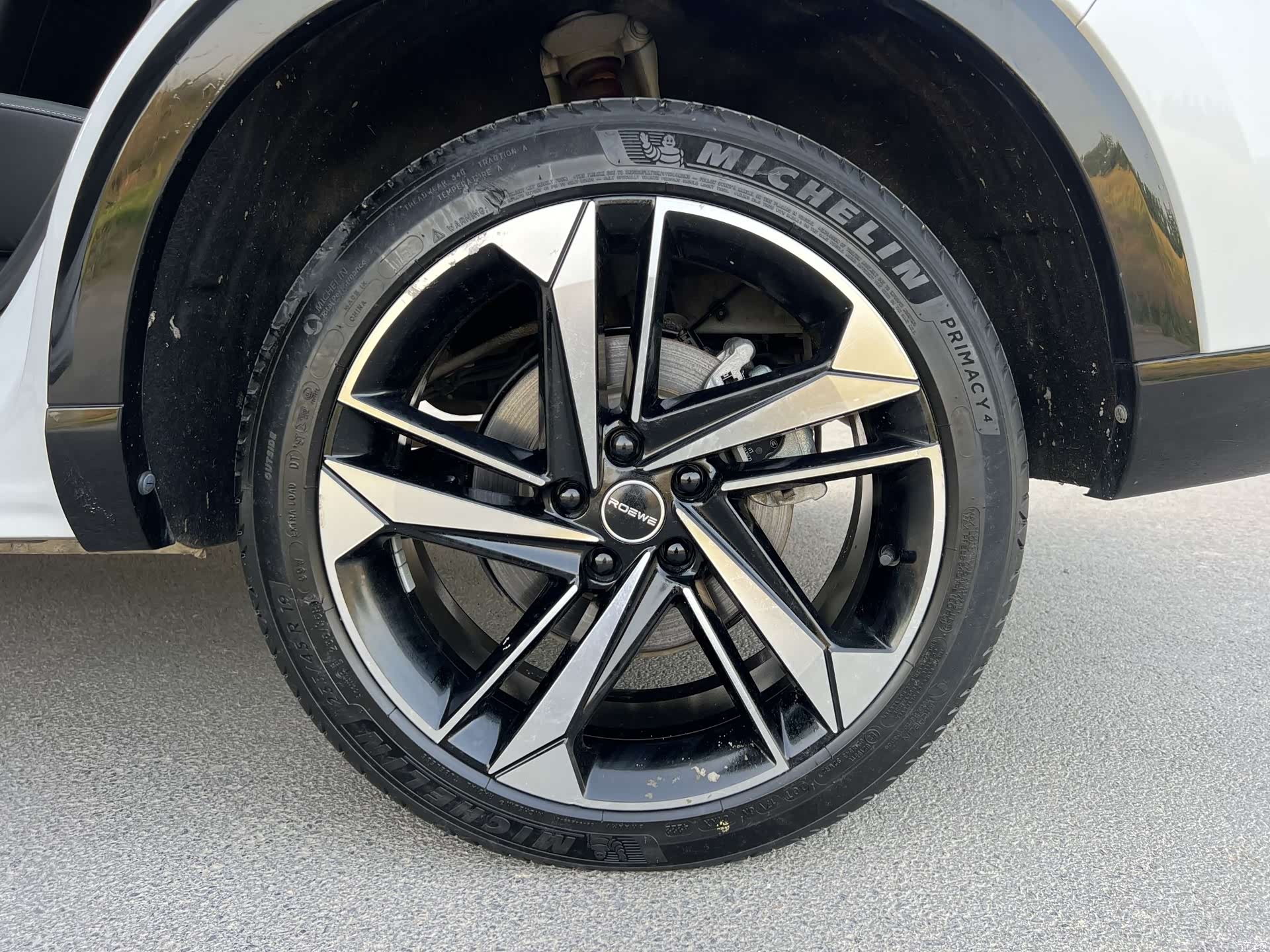 Roewe RX5, 2022 23
