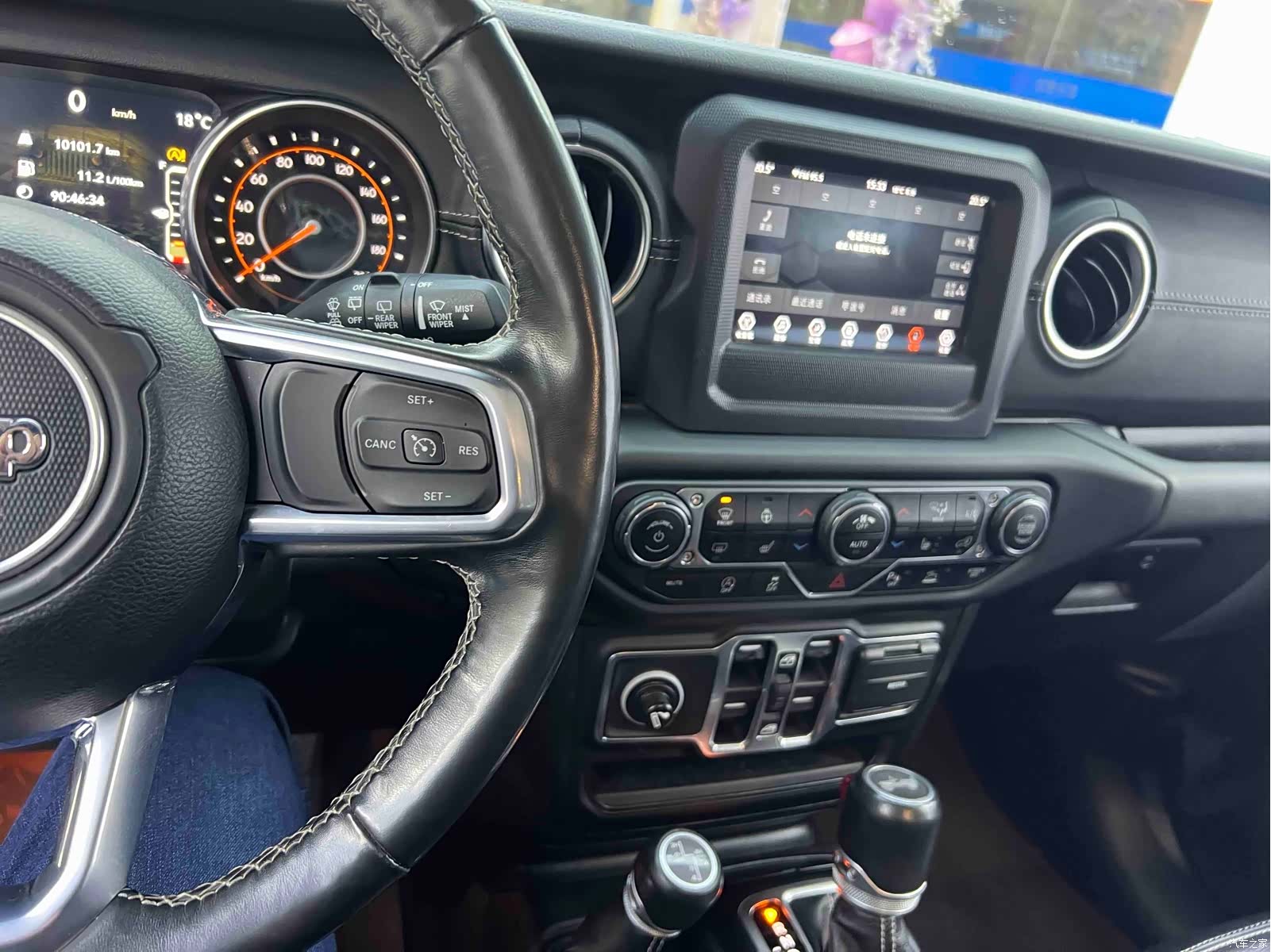 Jeep Wrangler, 2021 7