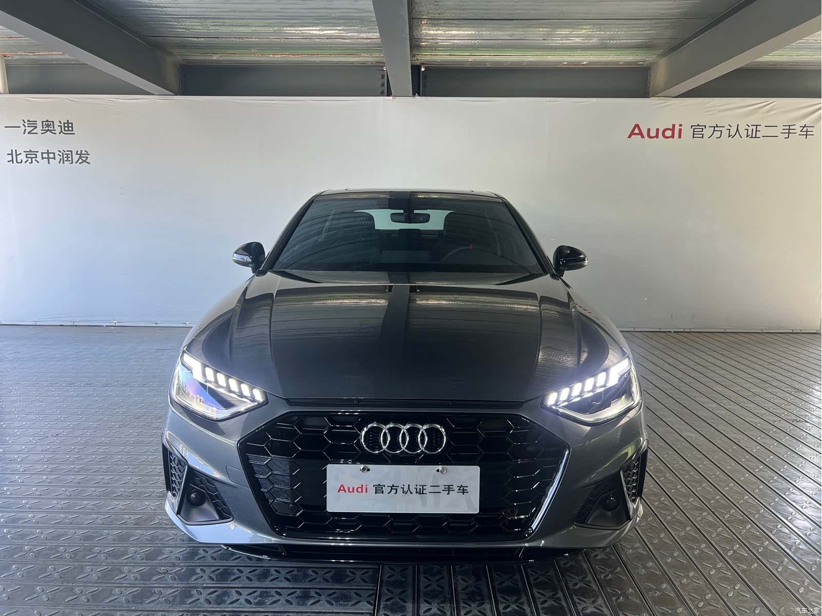 Audi A4L, 2026 2