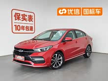 ������GX 2018�� 1.5T CVT��ɫ�� ��V