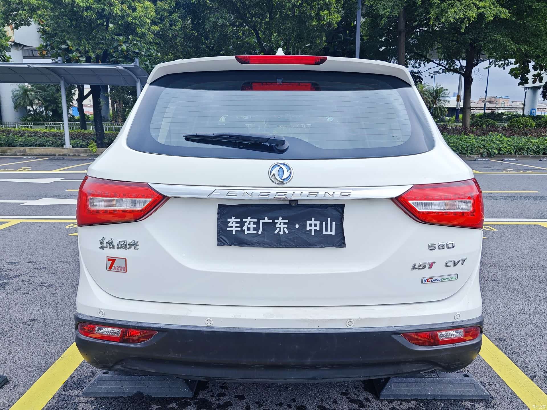 DongFeng 580, 2019 12