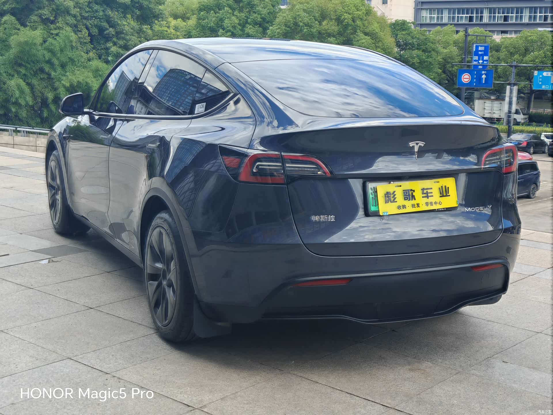 Tesla Model Y, 2024 7