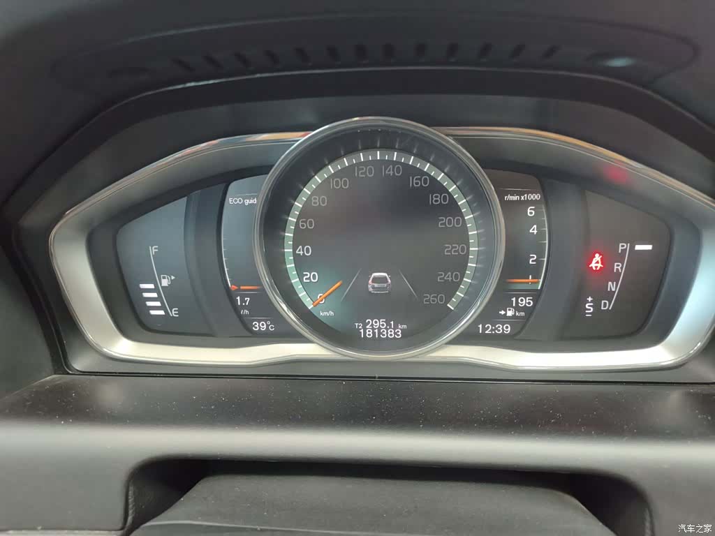 Volvo XC60, 2017 12