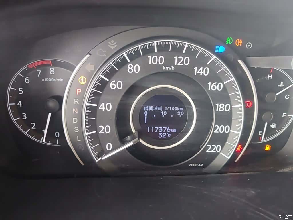 Honda CR-V, 2017 12