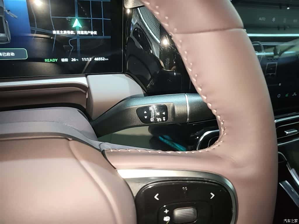 Leapmotor C11, 2023 14
