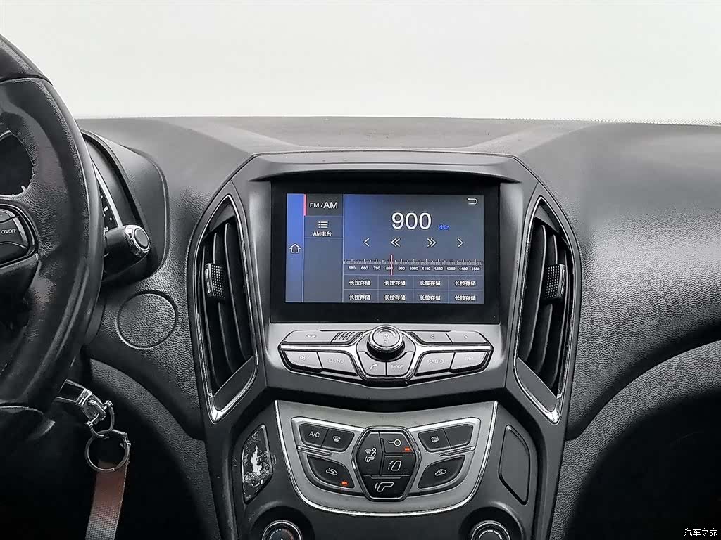 Chery 5, 2016 12