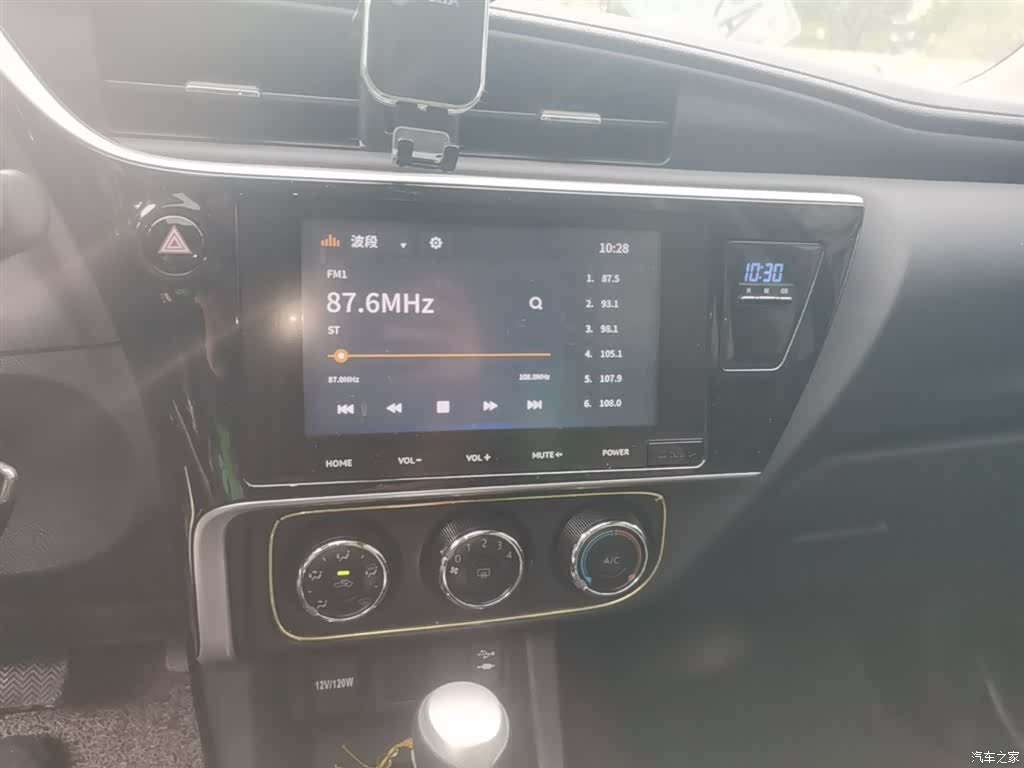 Toyota Levin, 2018 13