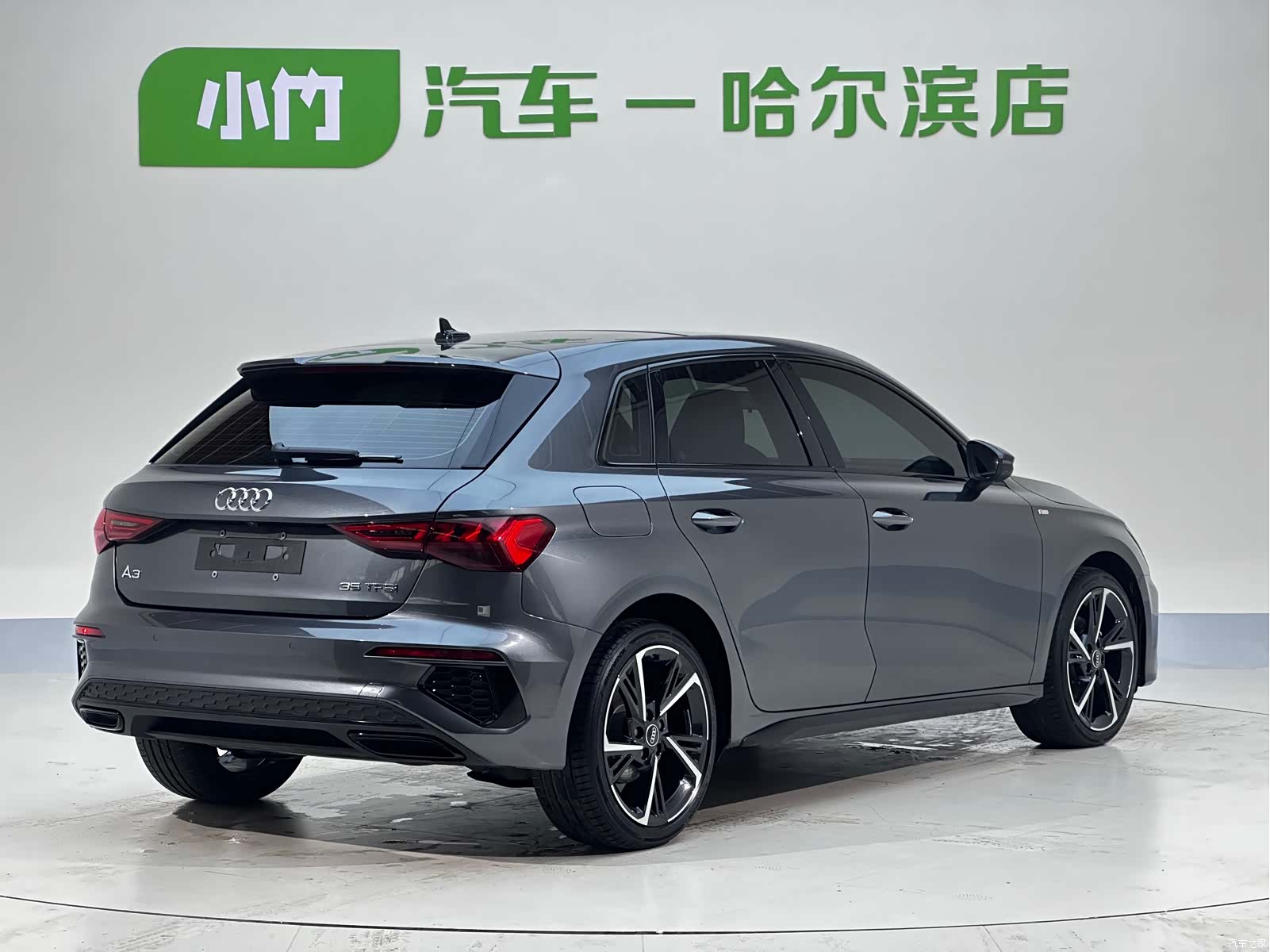 Audi A3, 2022 17