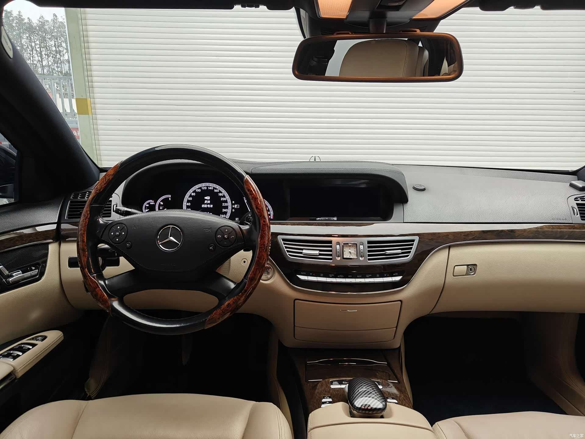 Mercedes-Benz S-Class, 2011 12
