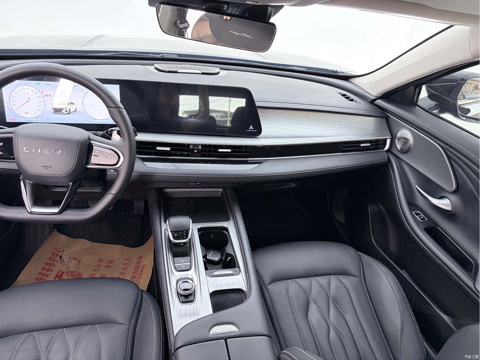 Chery Arrizo 8, 2024 6